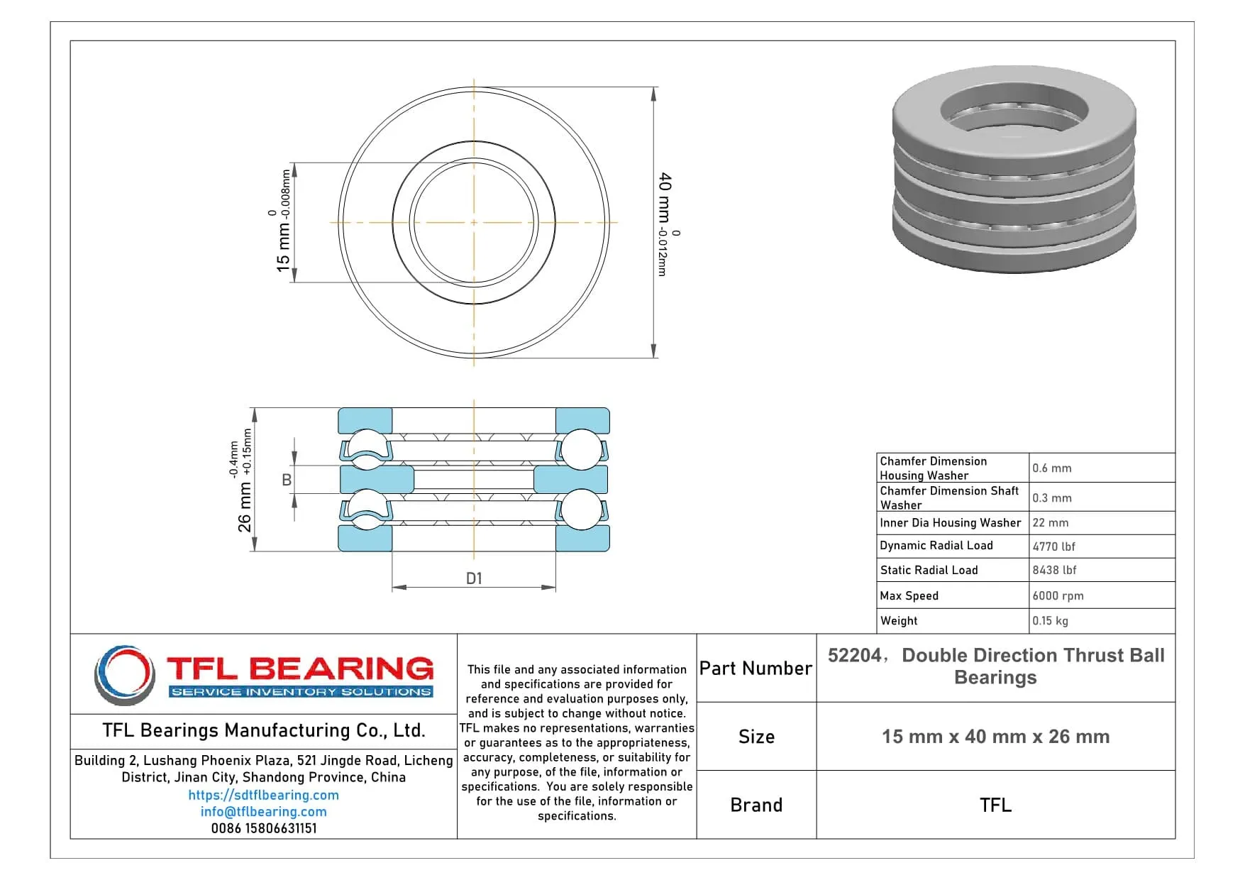 Double Direction Thrust Ball Bearings 52204 dimension drawing