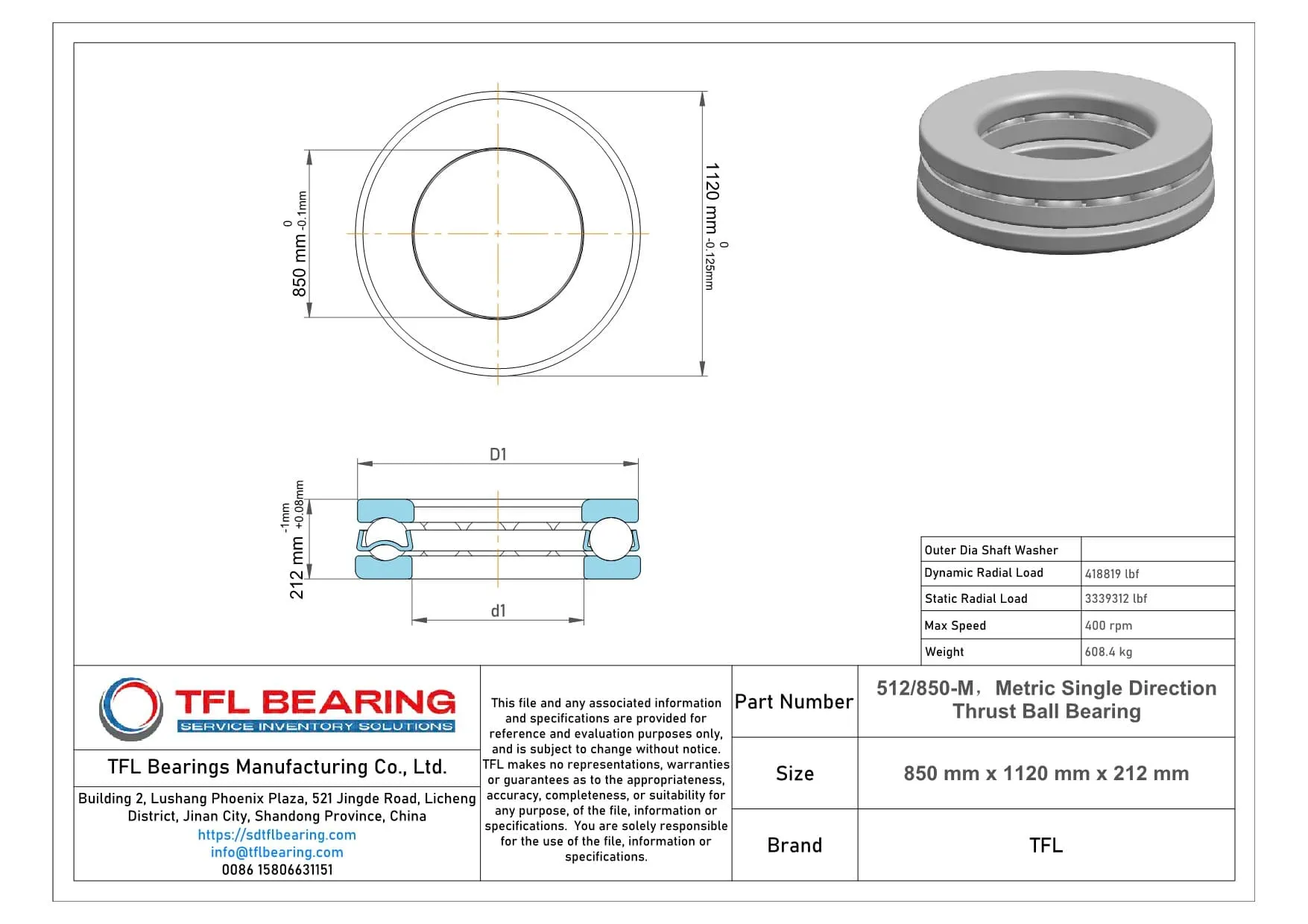 Metric Single Direction Thrust Ball Bearing 512/850-M dimension drawing