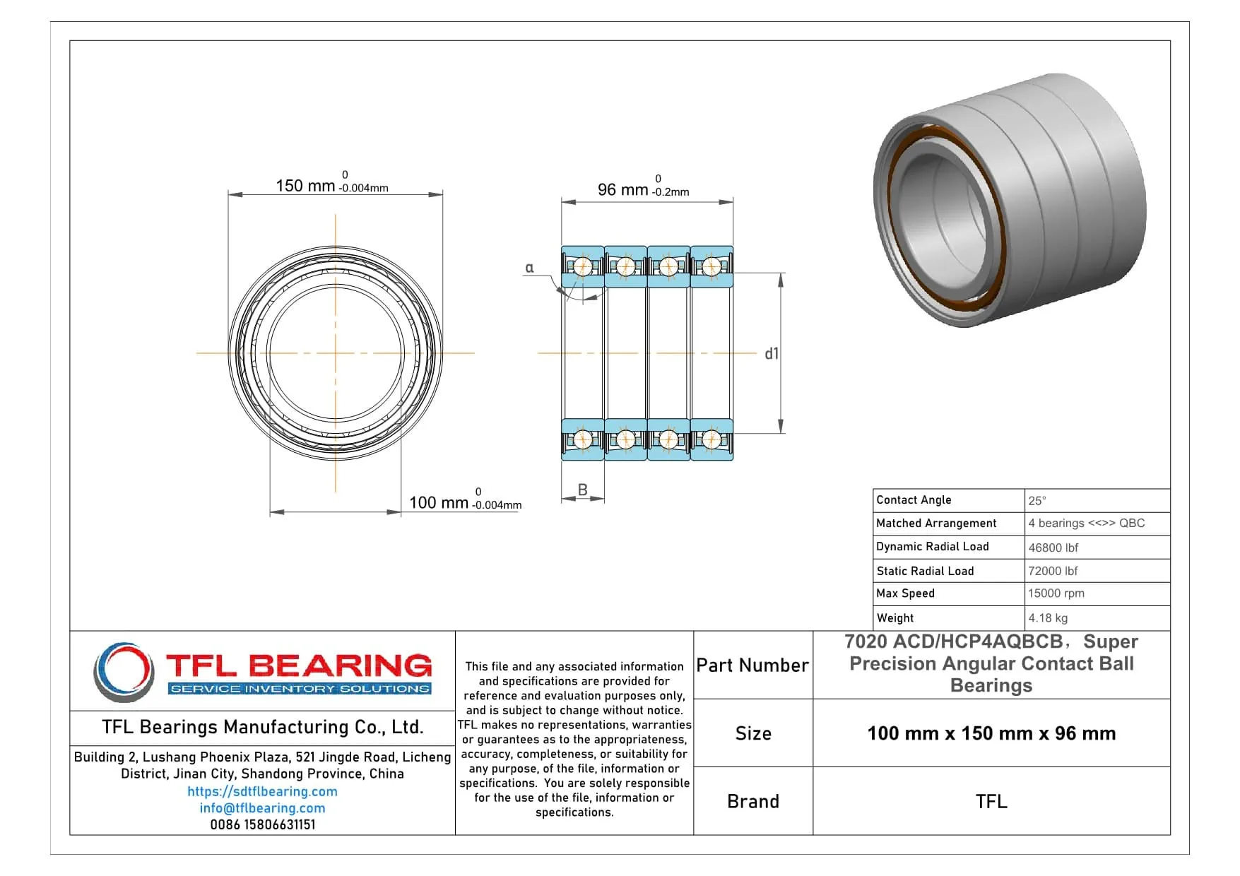 Super Precision Angular Contact Ball Bearings 7020 ACD/HCP4AQBCB dimension drawing