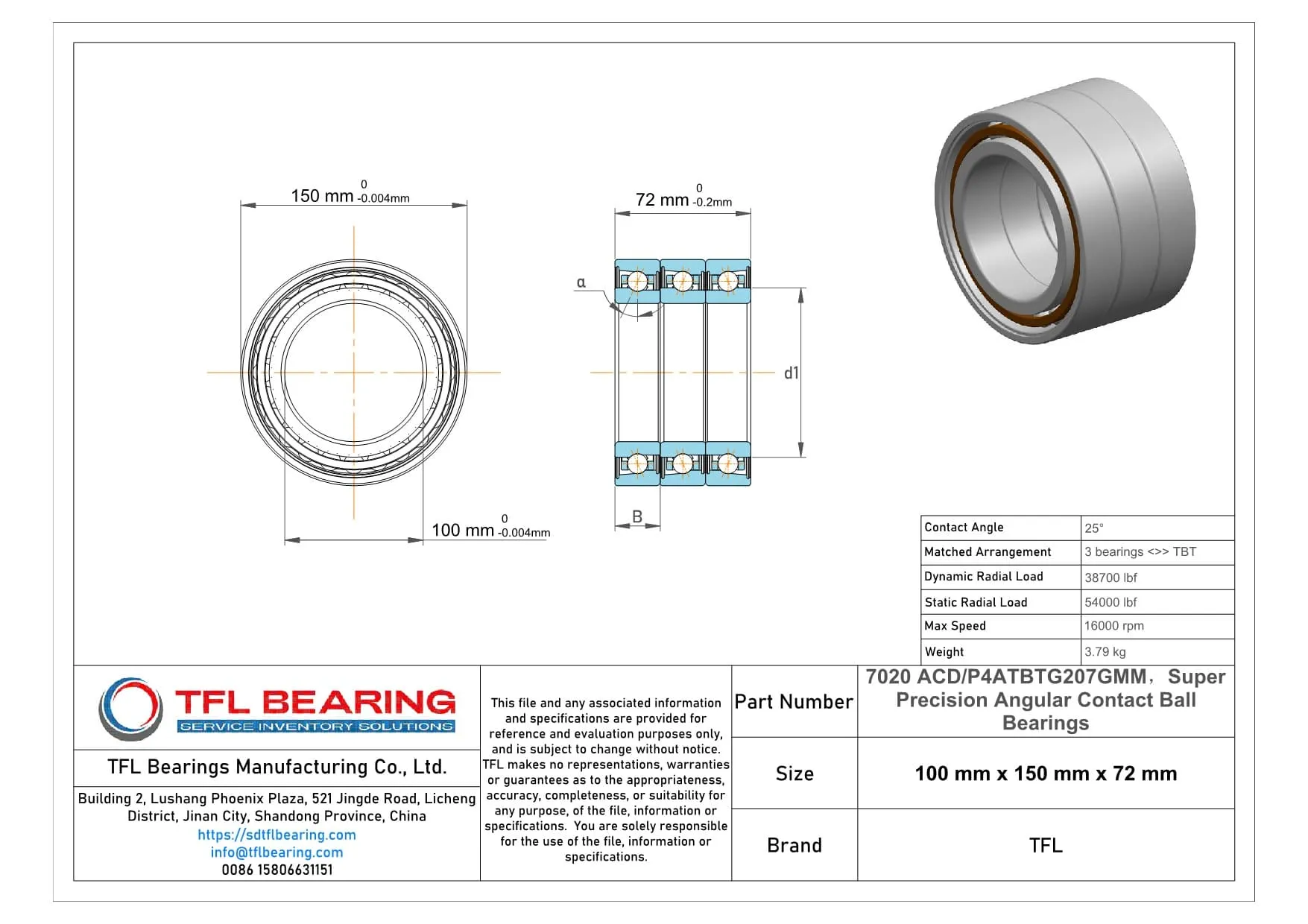 Super Precision Angular Contact Ball Bearings 7020 ACD/P4ATBTG207GMM dimension drawing