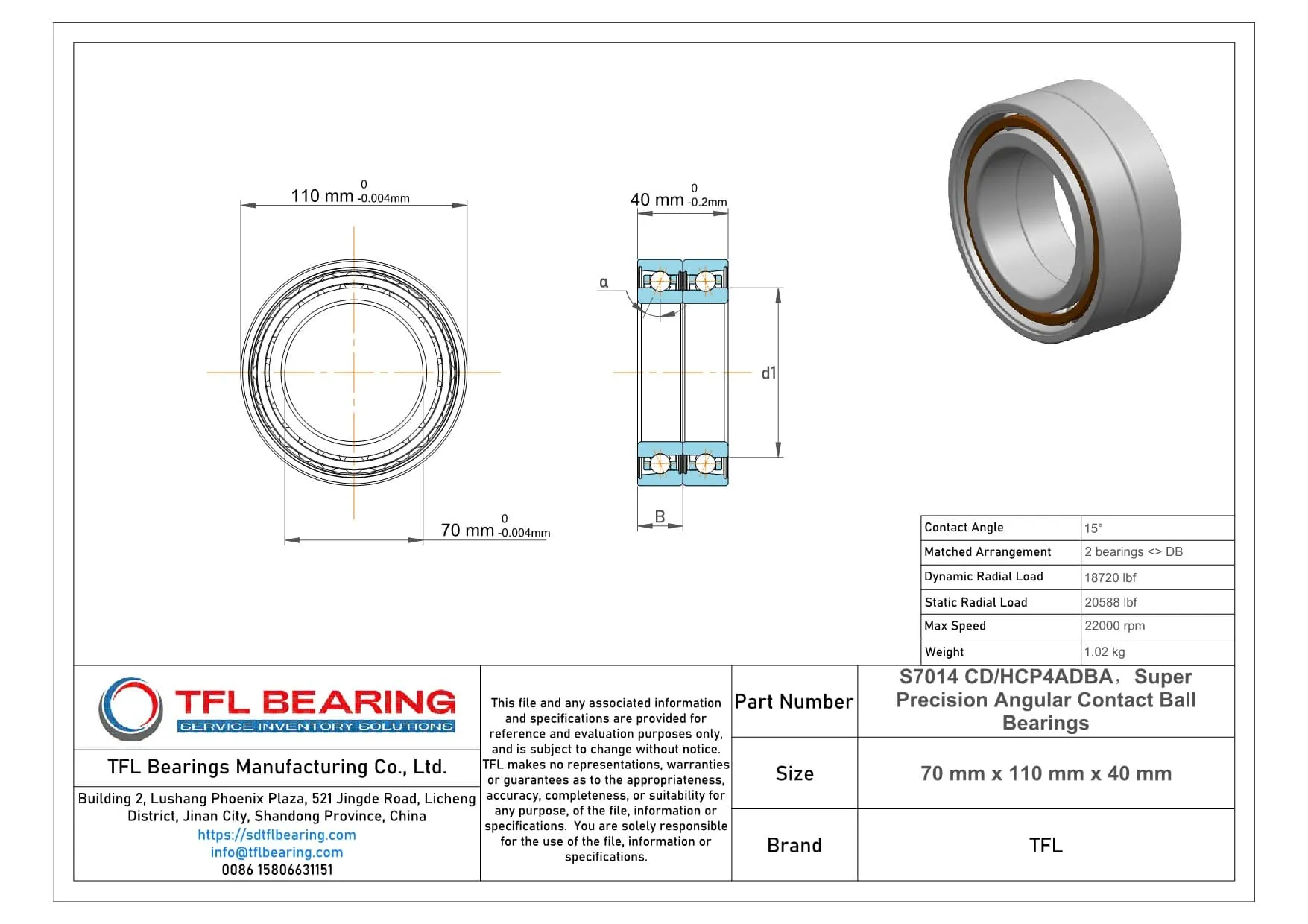 Super Precision Angular Contact Ball Bearings S7014 CD/HCP4ADBA dimension drawing