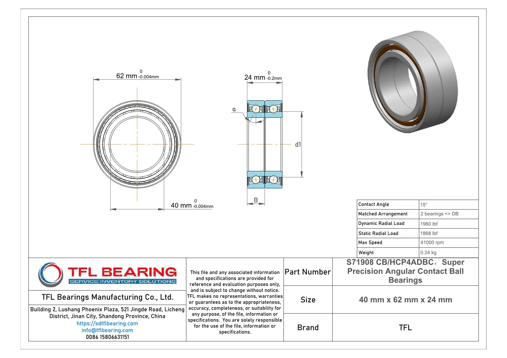 Super Precision Angular Contact Ball Bearings S71908 CB/HCP4ADBC dimension drawing