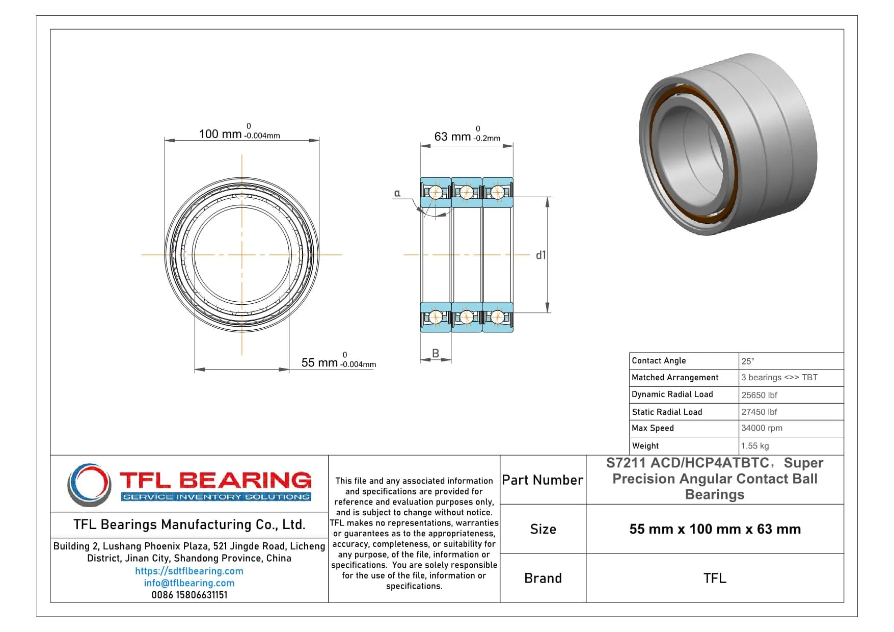 Super Precision Angular Contact Ball Bearings S7211 ACD/HCP4ATBTC dimension drawing