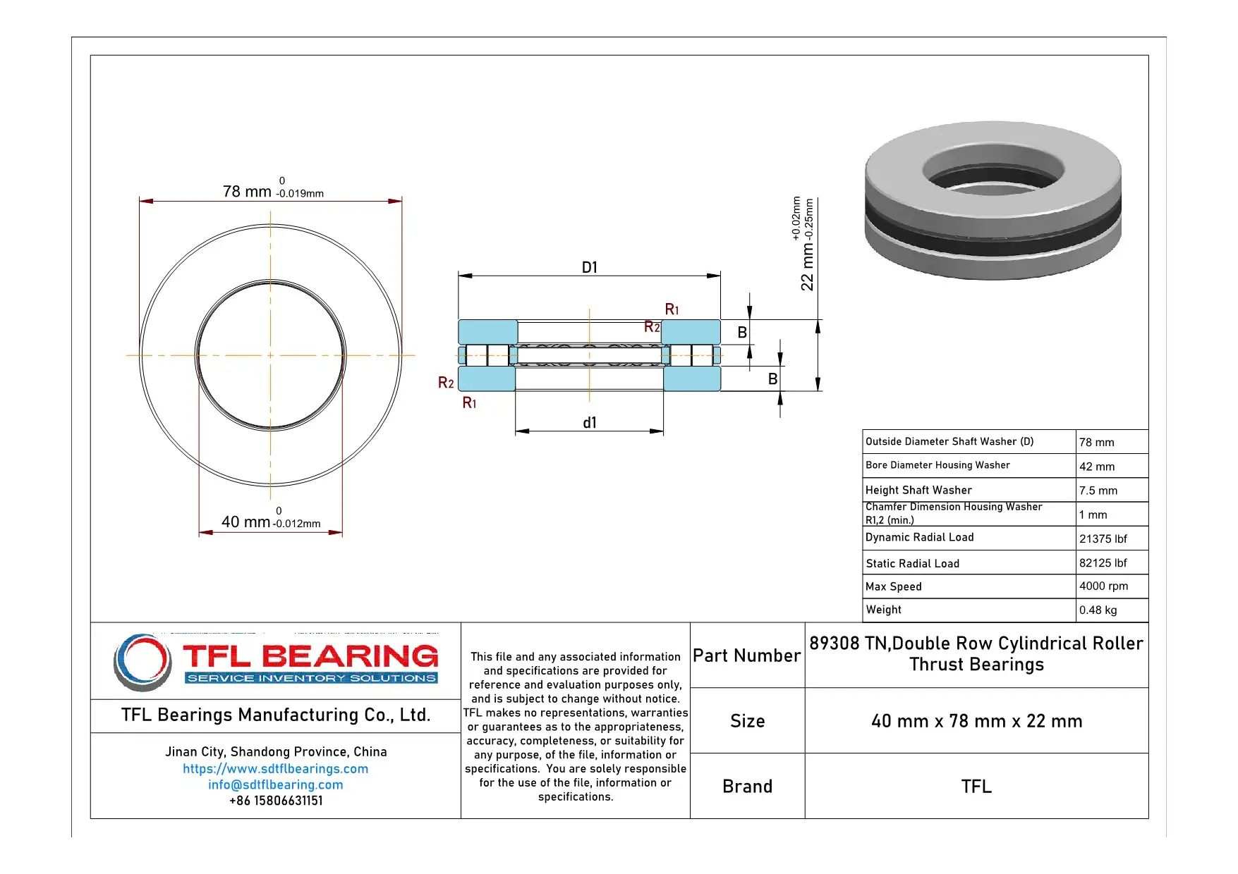 Double Row Cylindrical Roller Thrust Bearings 89308 TN dimension drawing