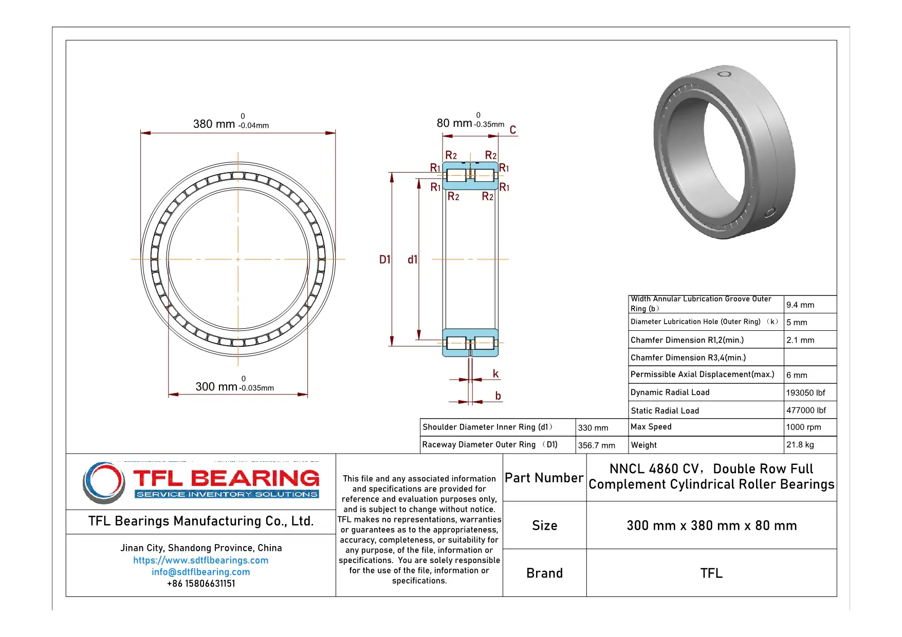 Double Row Full Complement Cylindrical Roller Bearings NNCL 4860 CV dimension drawing