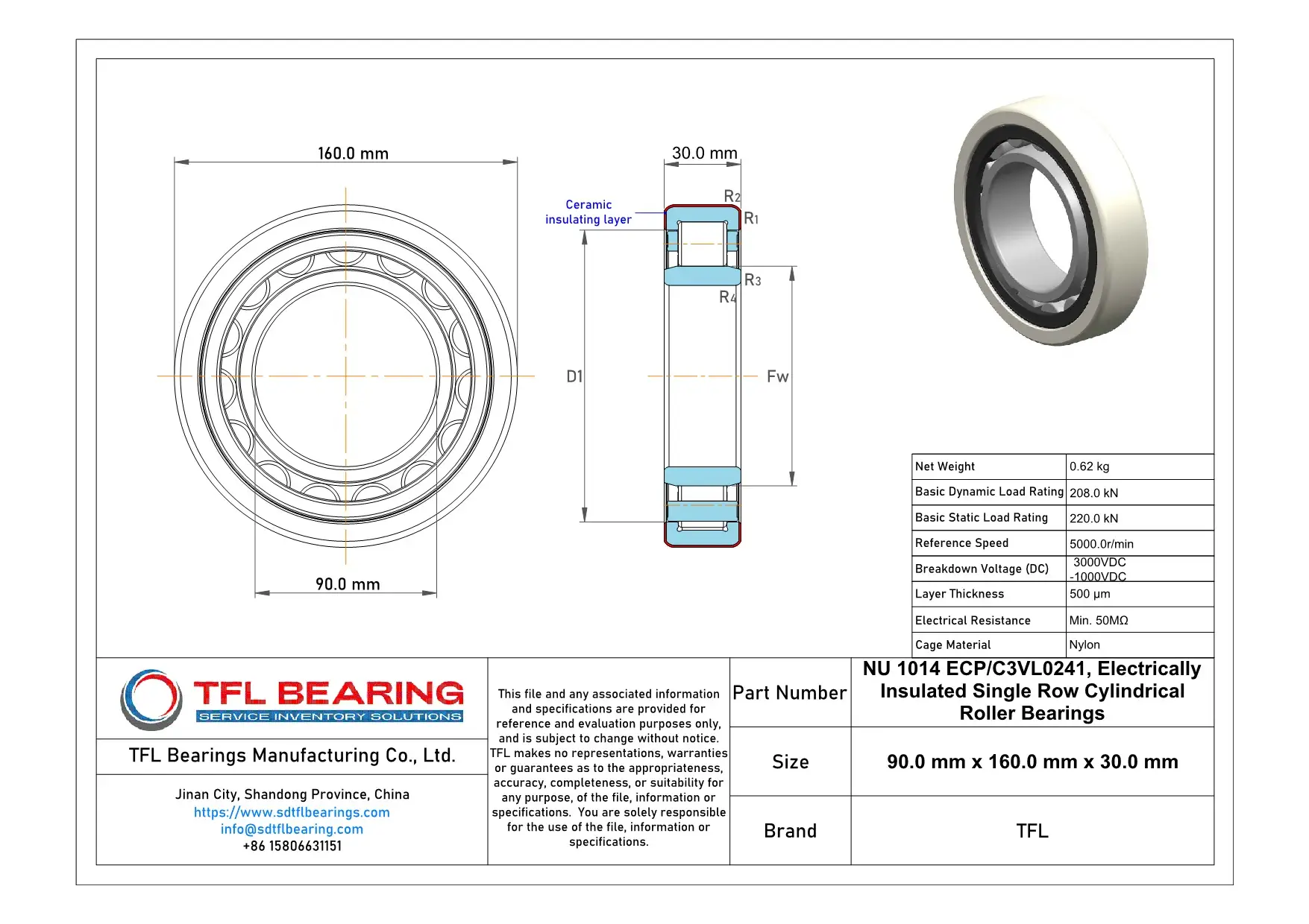 Electrically Insulated Single Row Cylindrical Roller Bearings NU 1014 ECP/C3VL0241 dimension drawing