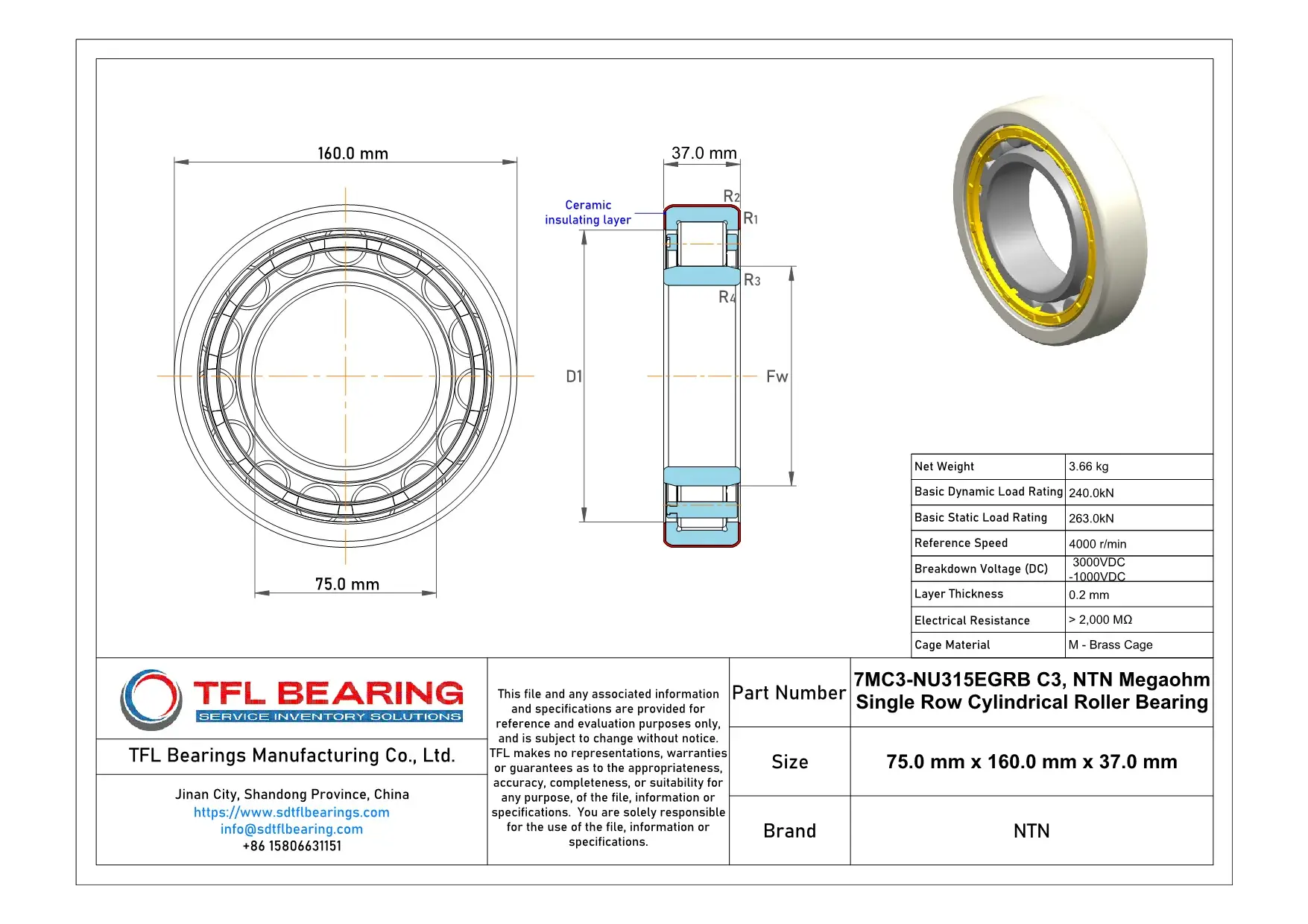NTN Megaohm Single Row Cylindrical Roller Bearing 7MC3-NU315EGRB C3 dimension drawing
